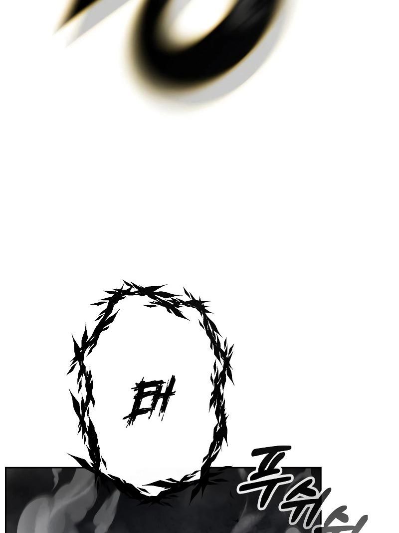 Hero the Maximum Chapter 14 halaman 9