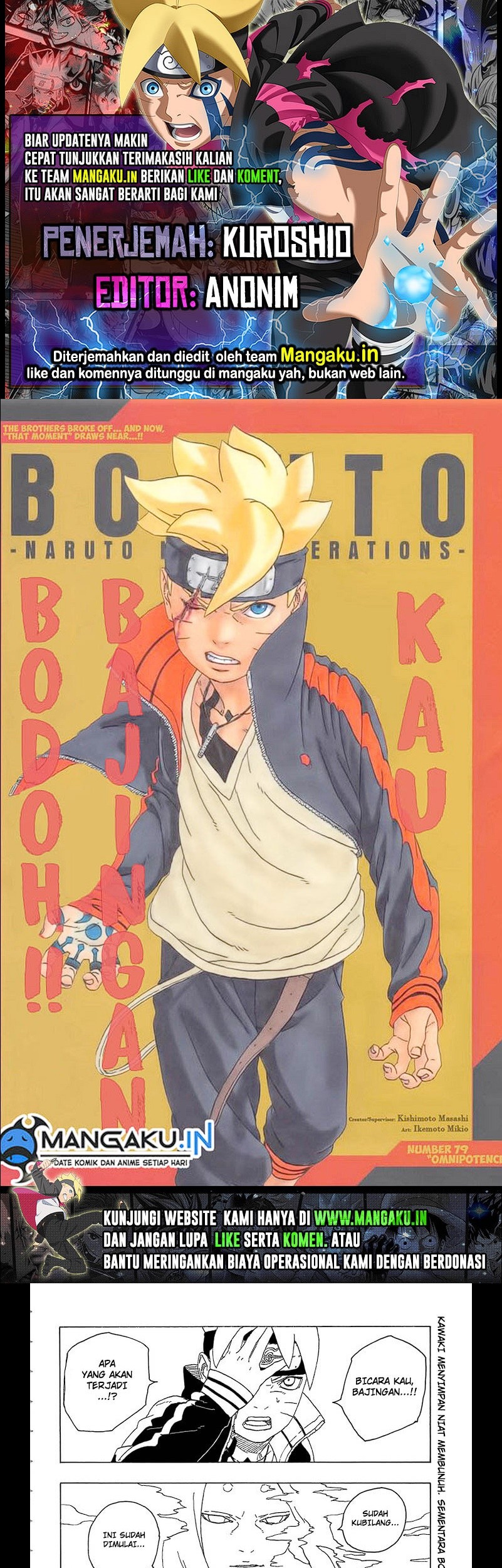 Komik Boruto Chapter 79 gambar 1