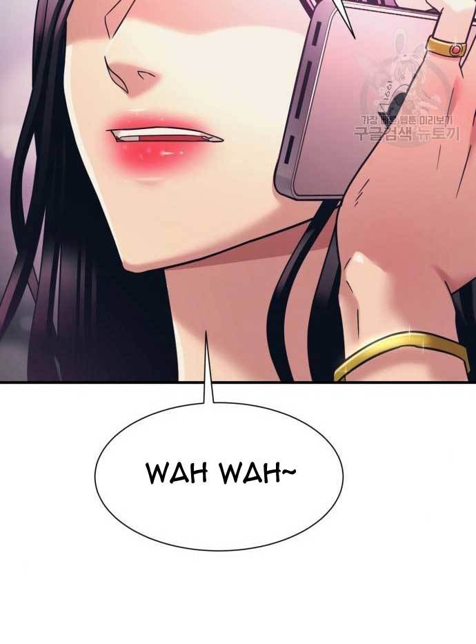 Injagang Chapter 36 halaman 5