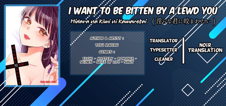 Komik Bite Into Me Chapter 04 gambar 1