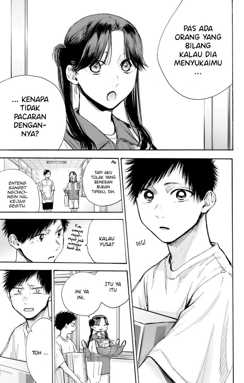 Ao no Hako Chapter 70 - Halaman 14