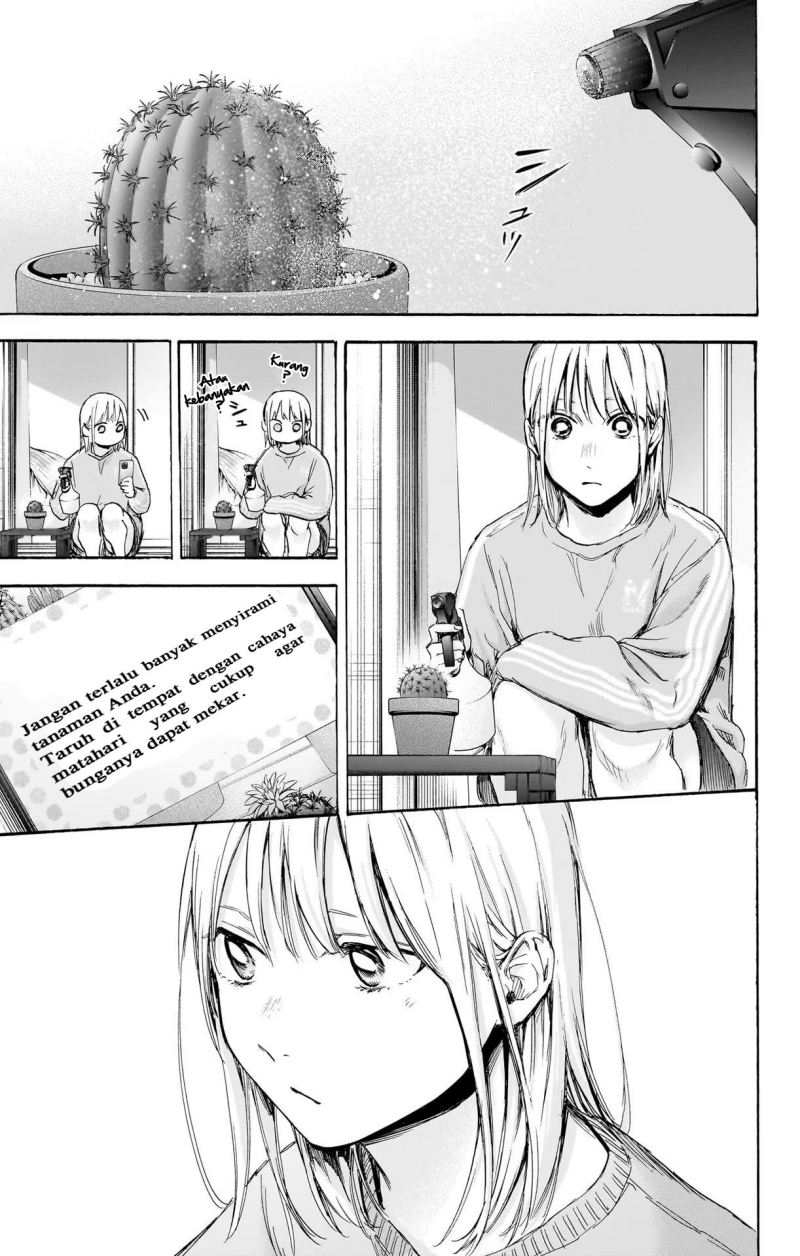 Manga Ao no Hako Chapter 70 gambar 2