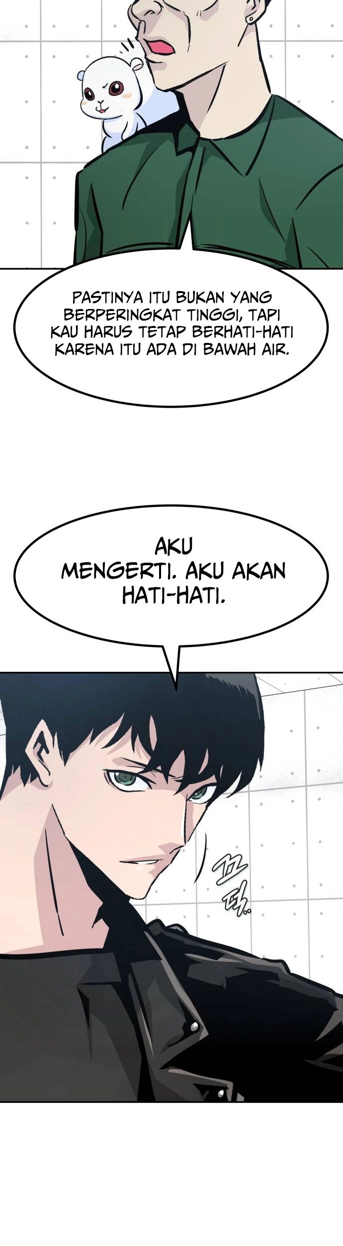 All Rounder Chapter 72 - Halaman 5