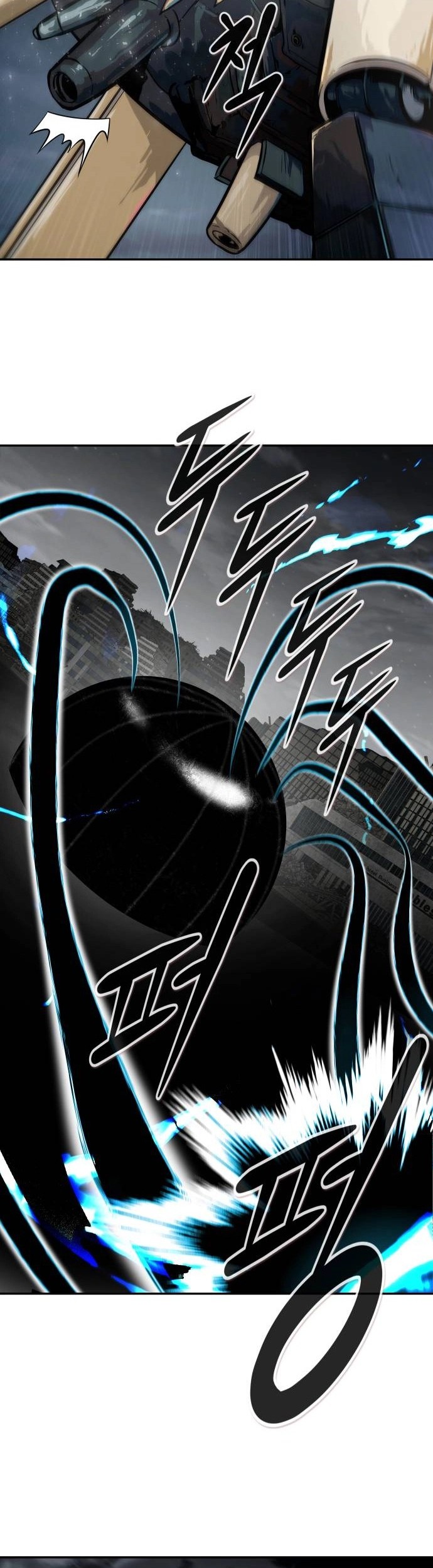 All Rounder Chapter 72 - Halaman 39