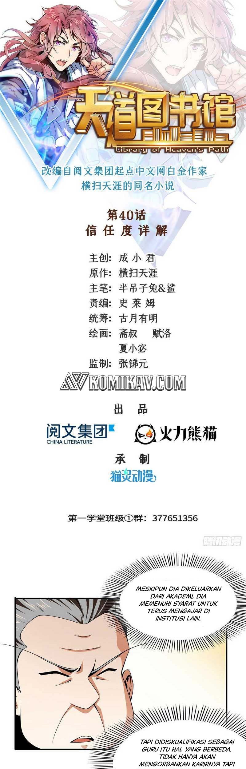 Manhua Library Tiandao Chapter 40 gambar 2