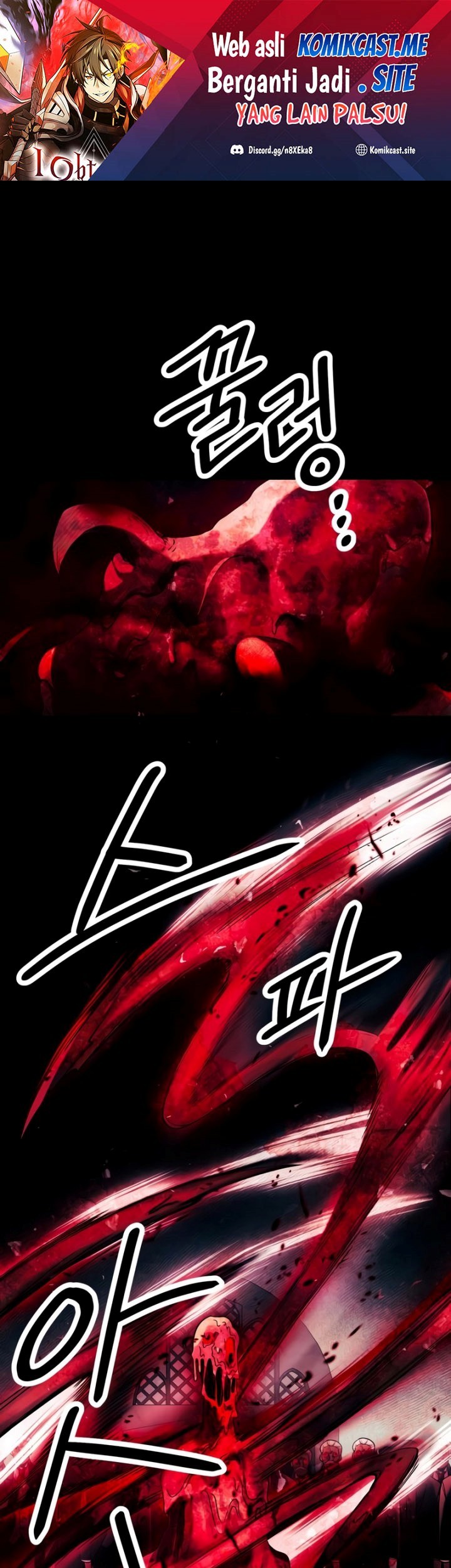Manhwa I Obtained a Mythic Item Chapter 46 gambar 2