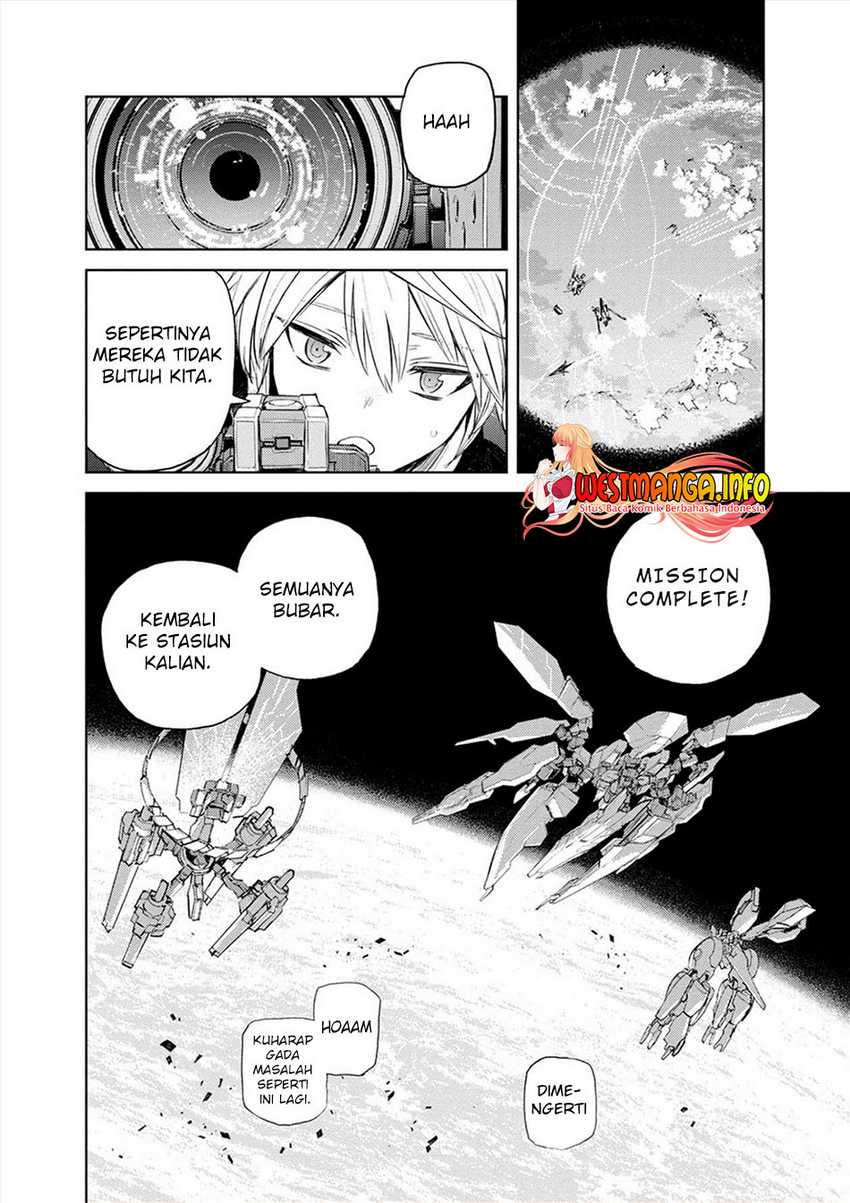 Cosmic Censorship Chapter 25 - Halaman 19