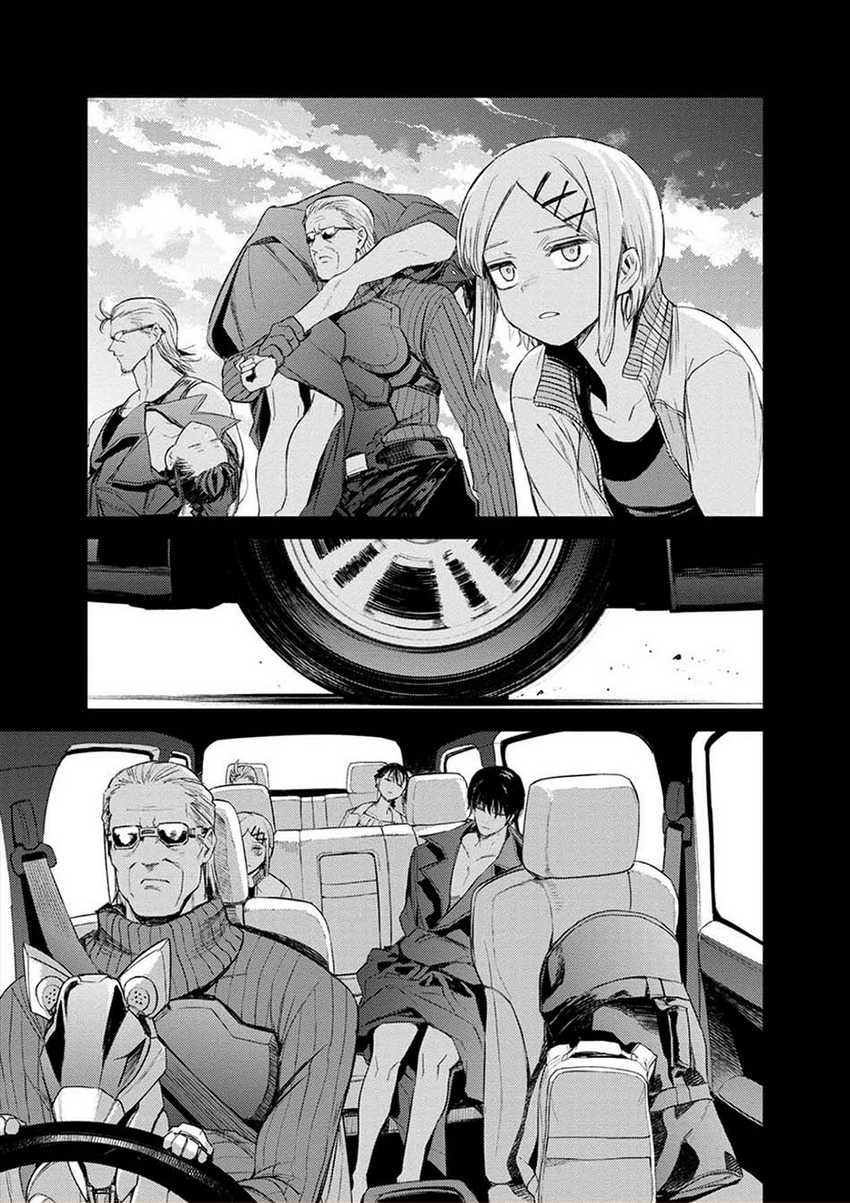 Cosmic Censorship Chapter 25 - Halaman 22