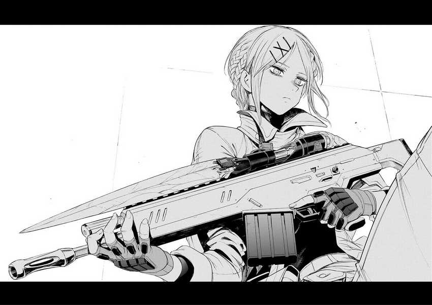 Cosmic Censorship Chapter 25 - Halaman 29