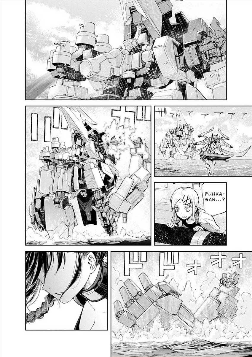 Cosmic Censorship Chapter 25 - Halaman 9