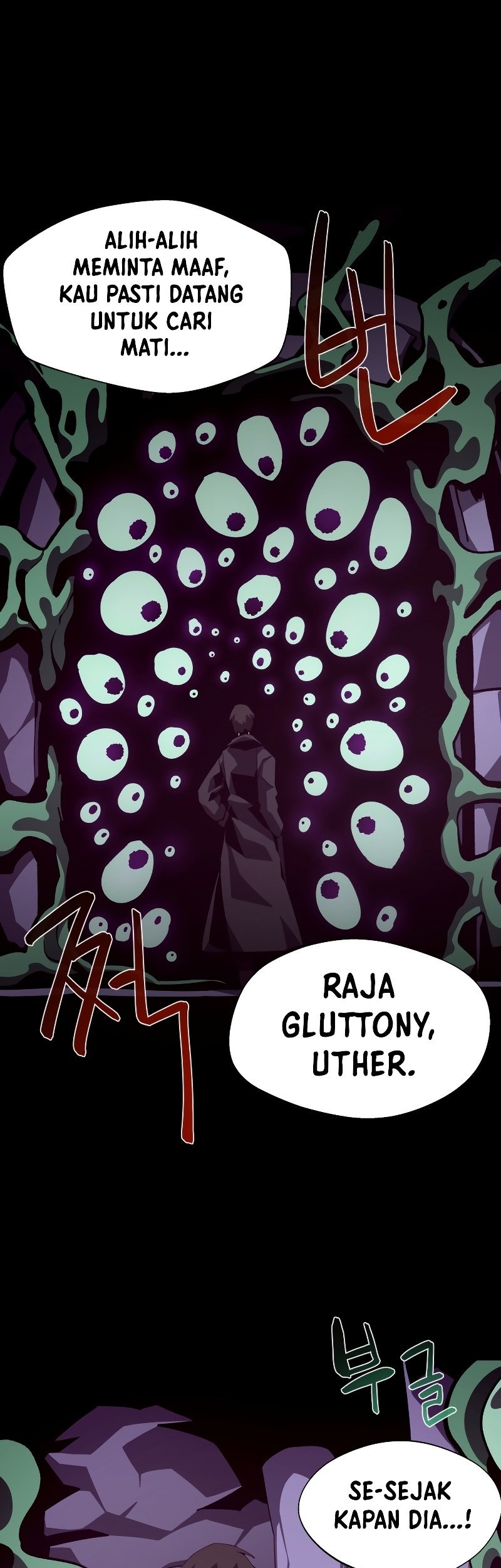 Komik Dungeon Odyssey Chapter 40 gambar 1