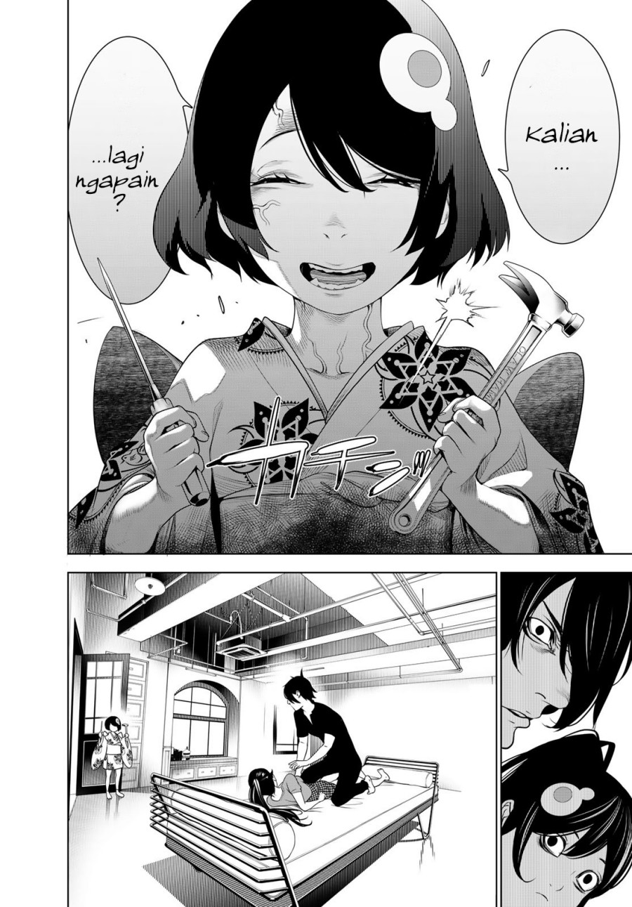 Bakemonogatari Chapter 189 - Halaman 14