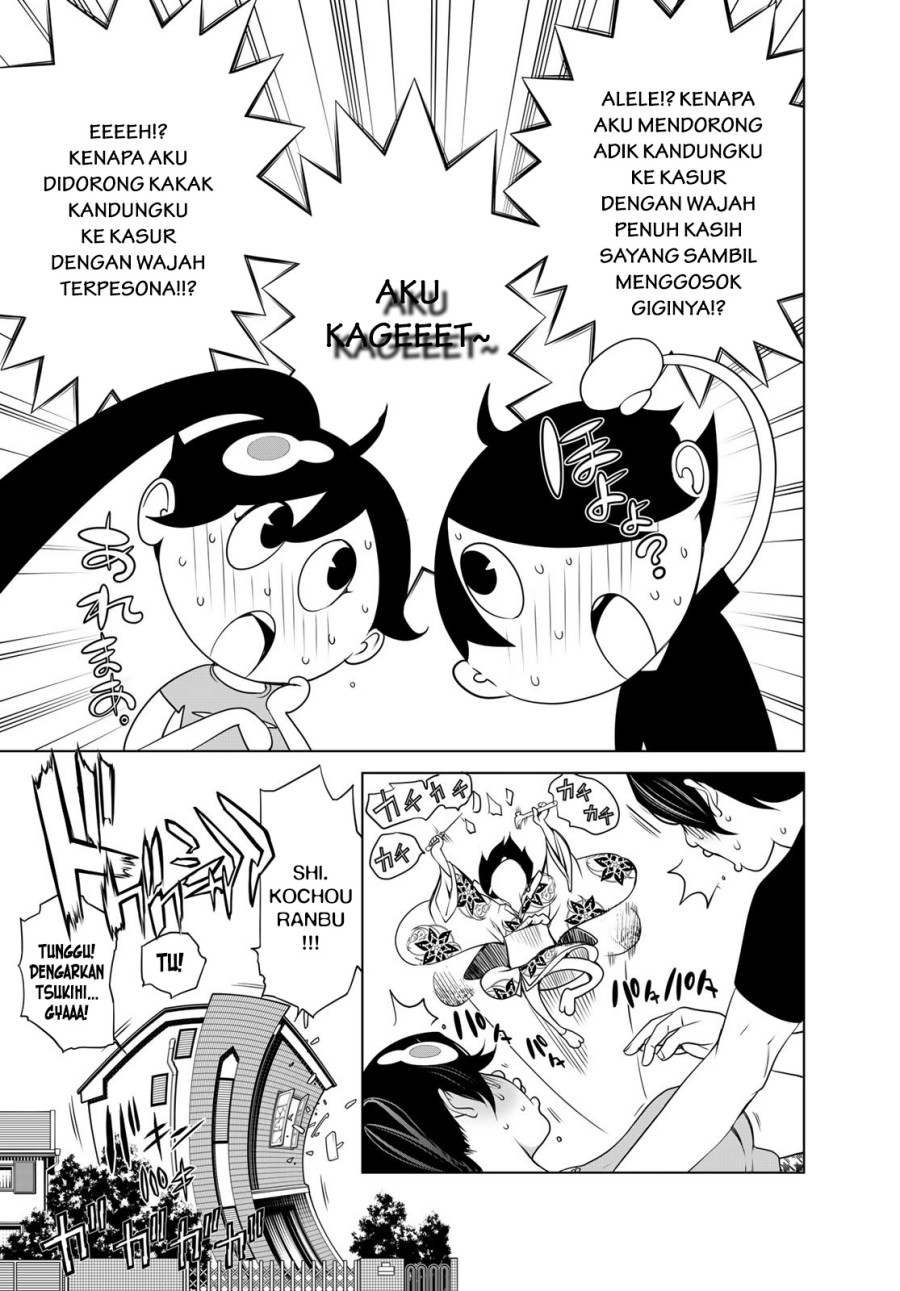 Bakemonogatari Chapter 189 - Halaman 15
