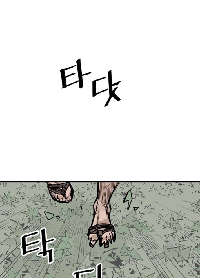 Manhwa Death God Chapter 33 gambar 2