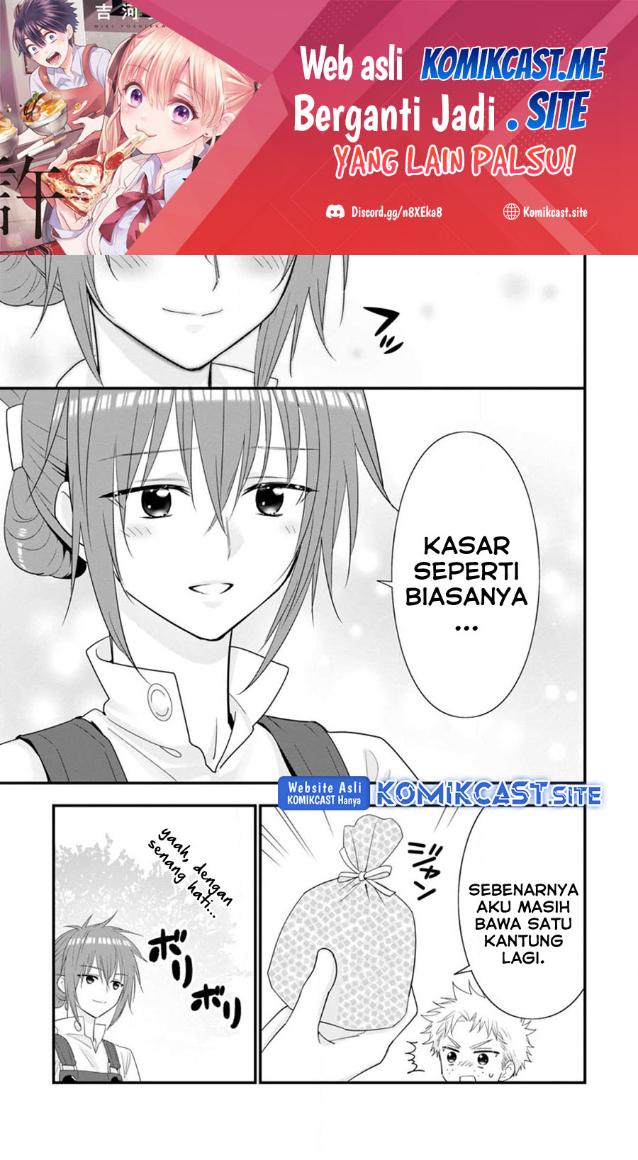 A-Rank Boukensha no Slow Life Chapter 39.3 - Halaman 2