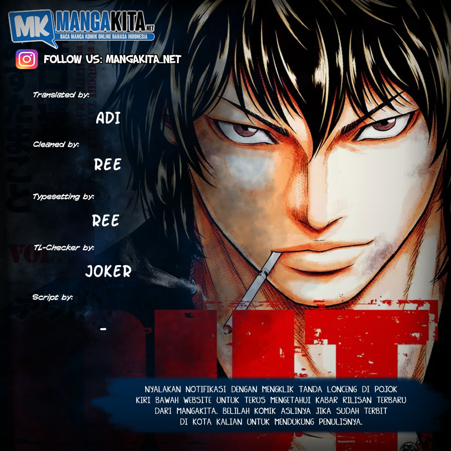Komik Out (Mizuta Makoto) Chapter 63 gambar 1