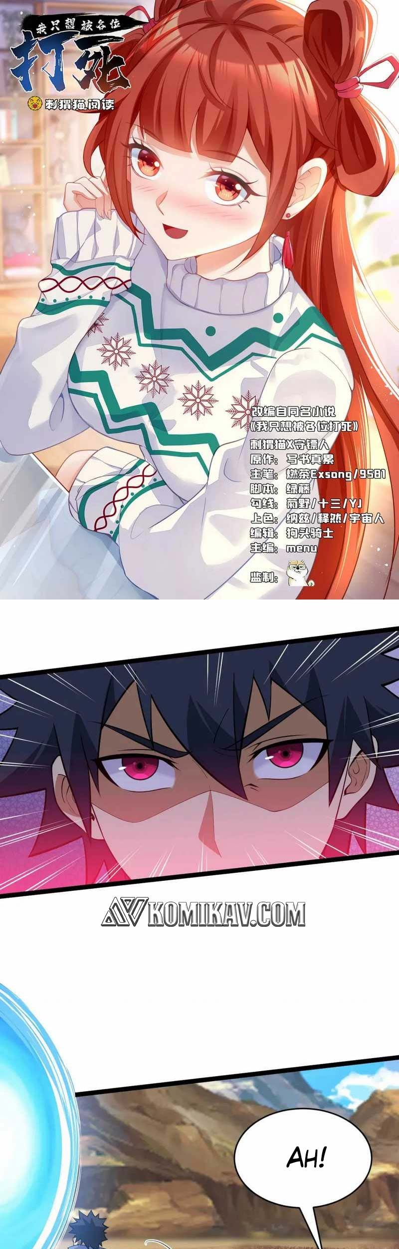 Manhua I just want to be beaten to death by everyone Chapter 153 gambar 2