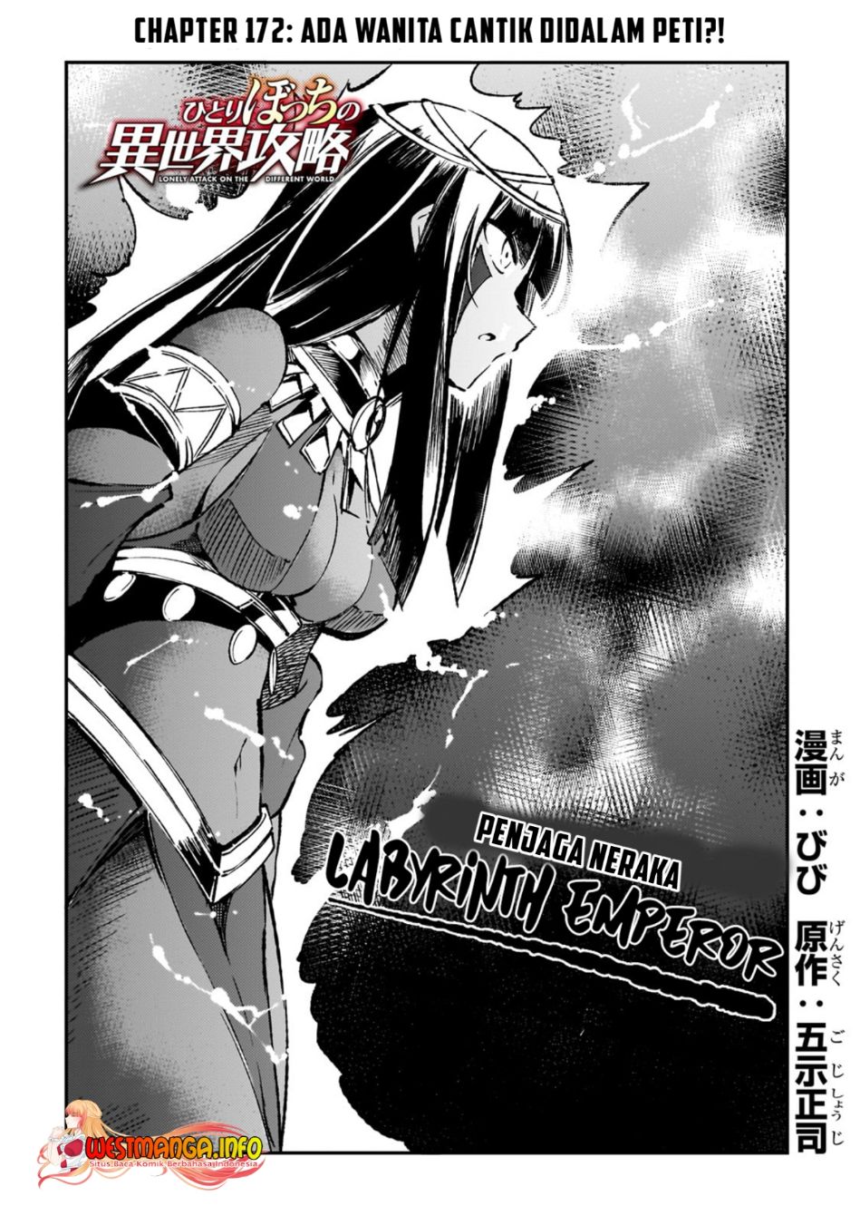 Hitoribocchi no Isekai Kouryaku Chapter 172 - Halaman 6