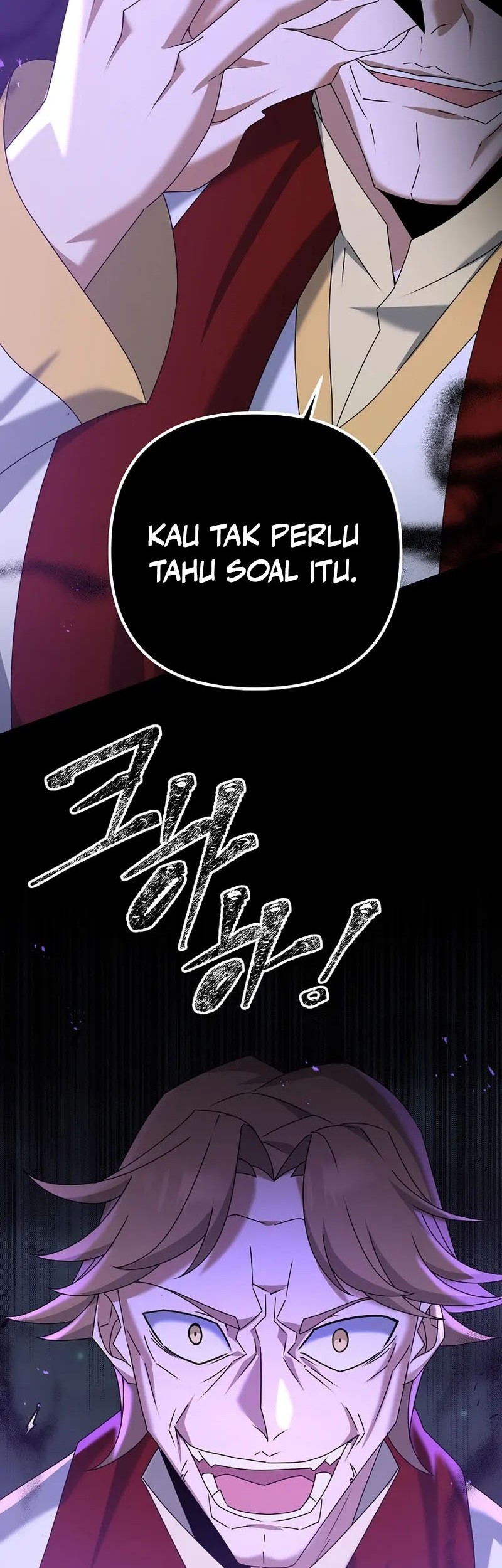 The Lazy Swordmaster Chapter 63 halaman 3
