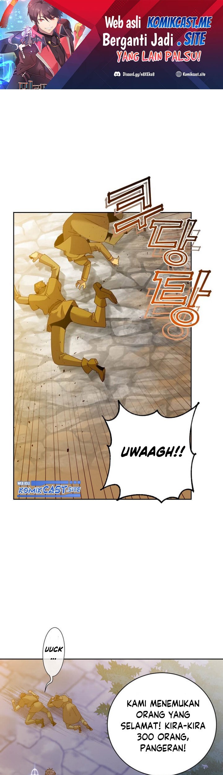 Manhwa The MAX leveled hero will return! Chapter 121 gambar 2
