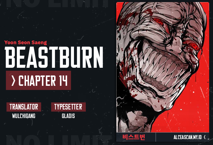 Beastburn Chapter 14 halaman 1