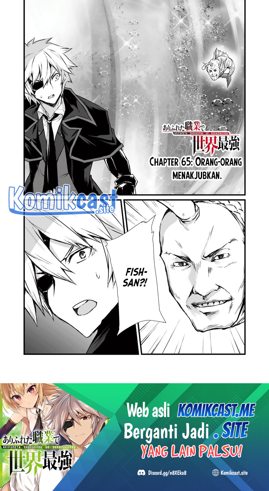 Manga Arifureta Shokugyou de Sekai Saikyou Chapter 65 gambar 2