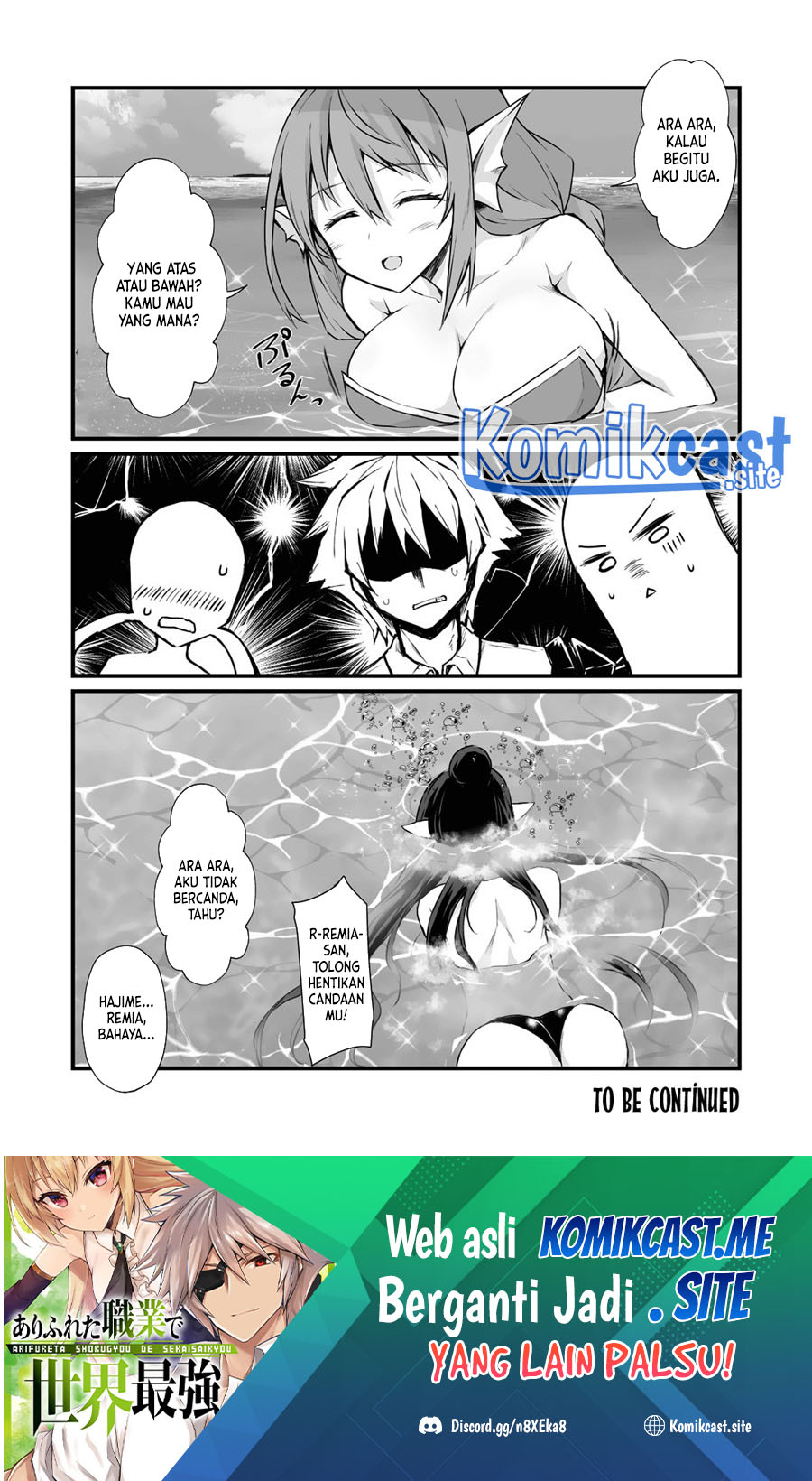 Arifureta Shokugyou de Sekai Saikyou Chapter 65 - Halaman 29