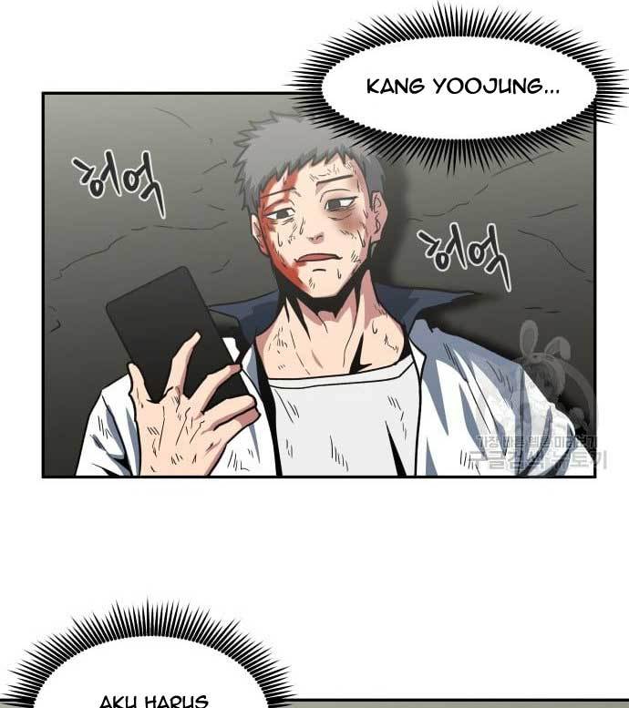 The Carnivorous Chapter 5 halaman 4