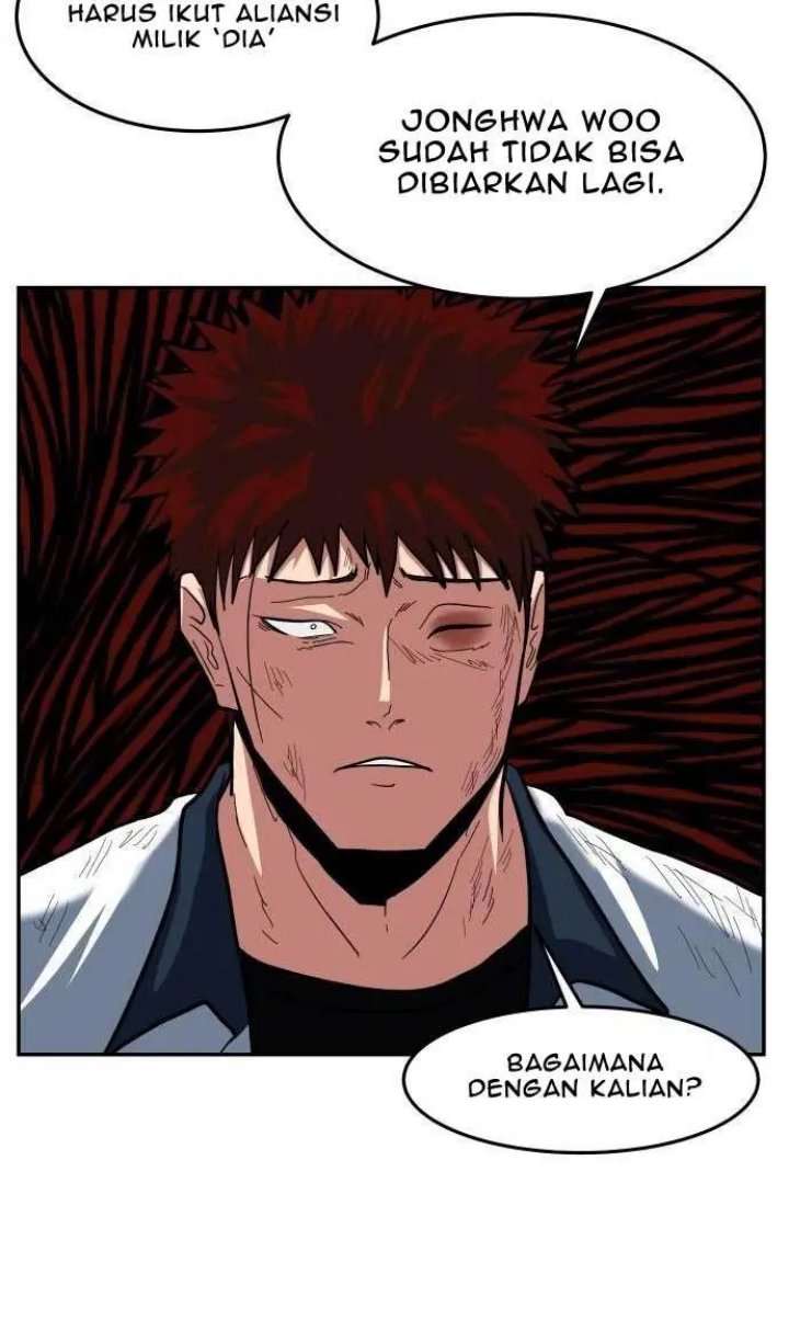 The Carnivorous Chapter 3 halaman 3