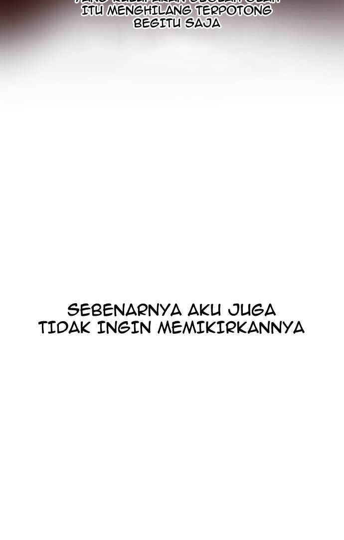 The Carnivorous Chapter 2 halaman 7