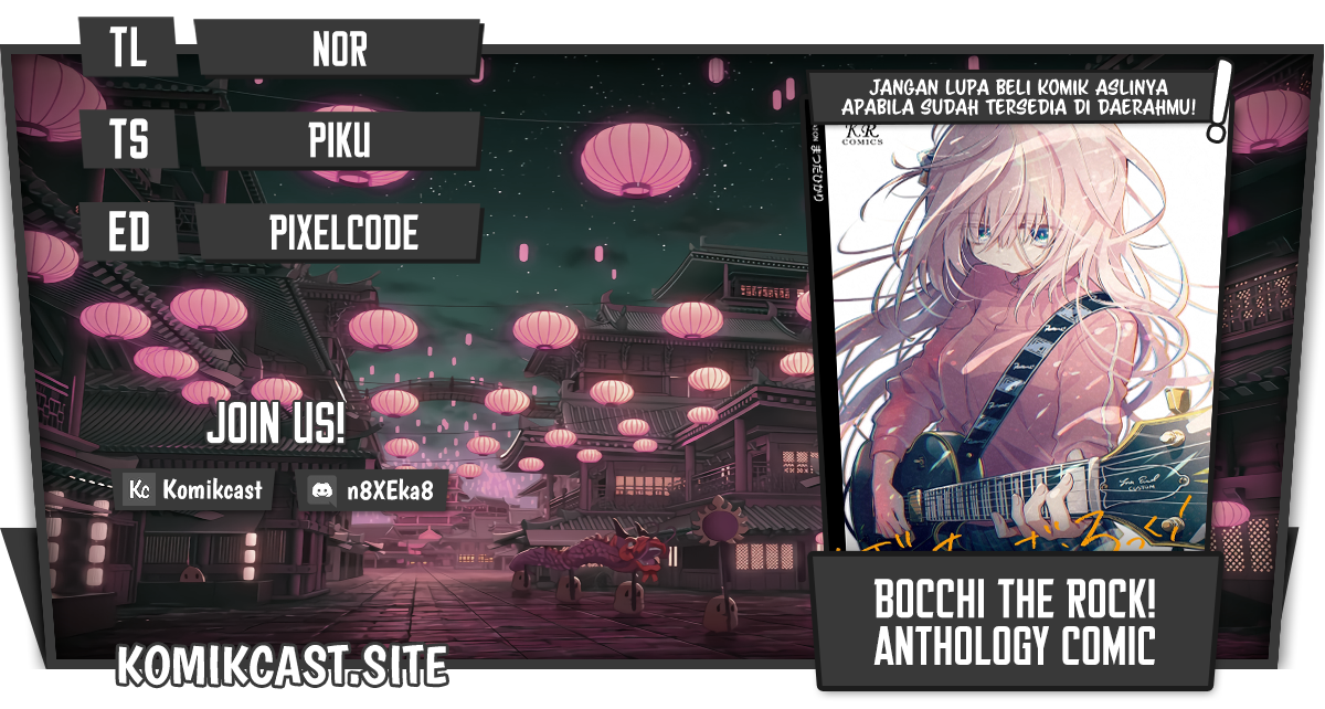 Komik Bocchi The Rock! Anthology Comic Chapter 02 gambar 1