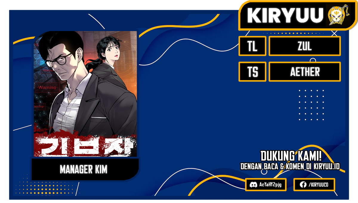 Komik Manager Kim Chapter 78 gambar 1