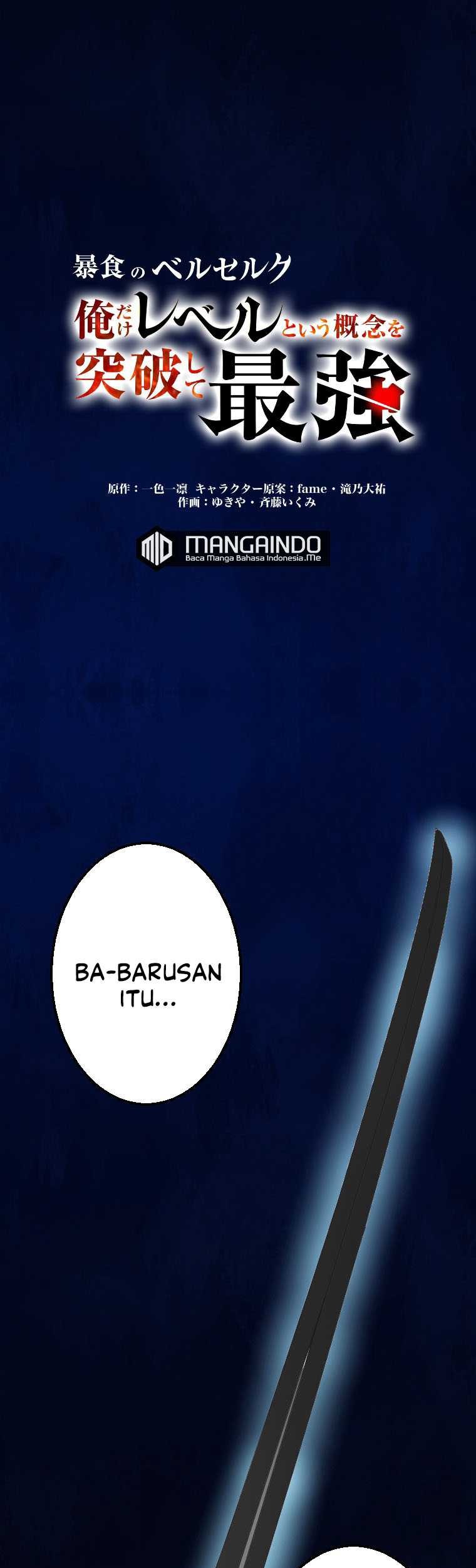 Manga Berserk of Gluttony (Remake) Chapter 04 gambar 2