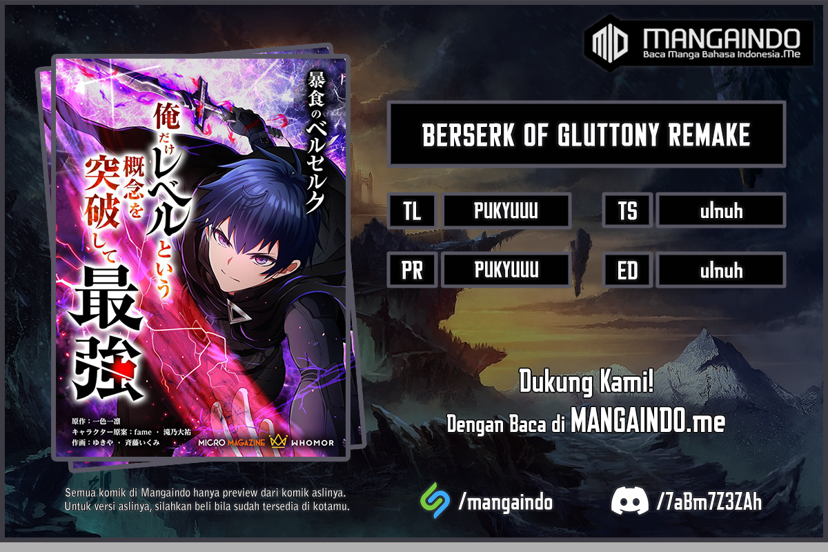 Berserk of Gluttony (Remake) Chapter 1 – halaman 1