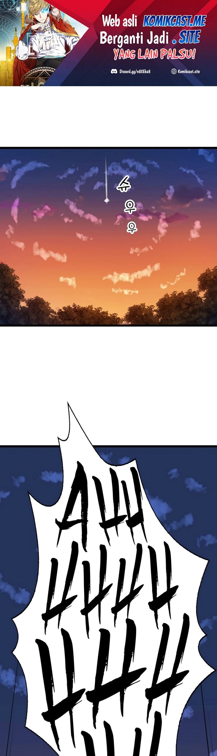 Manhwa The Lord’s Coins Aren’t Decreasing?! Chapter 88 gambar 2