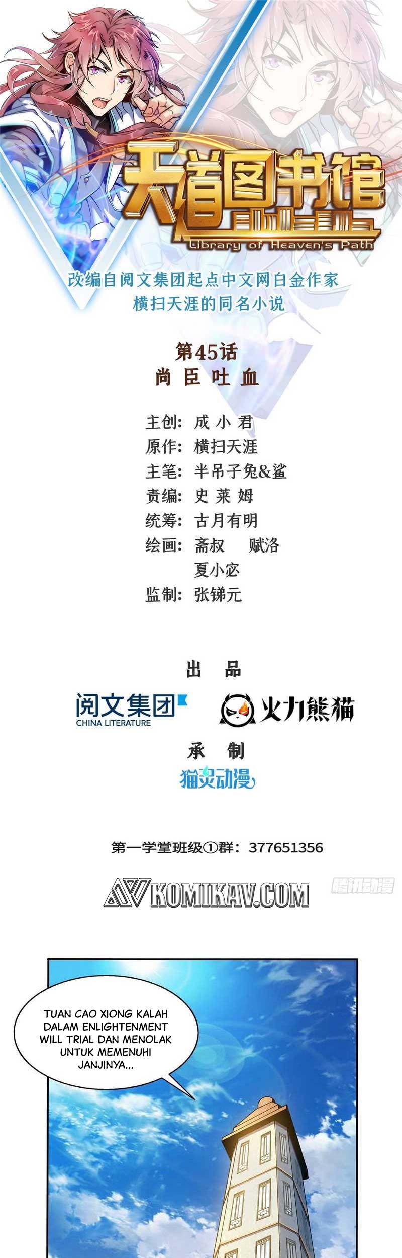 Manhua Library Tiandao Chapter 45 gambar 2