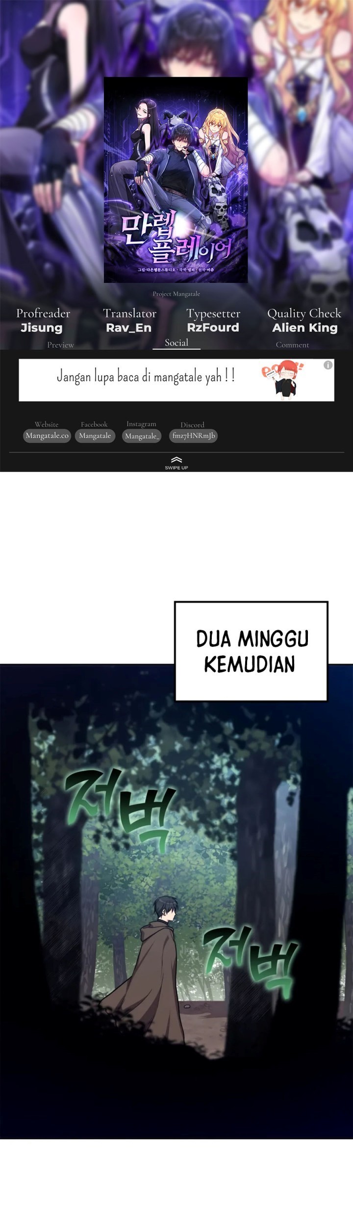 Komik Max Level Player Chapter 04 gambar 1