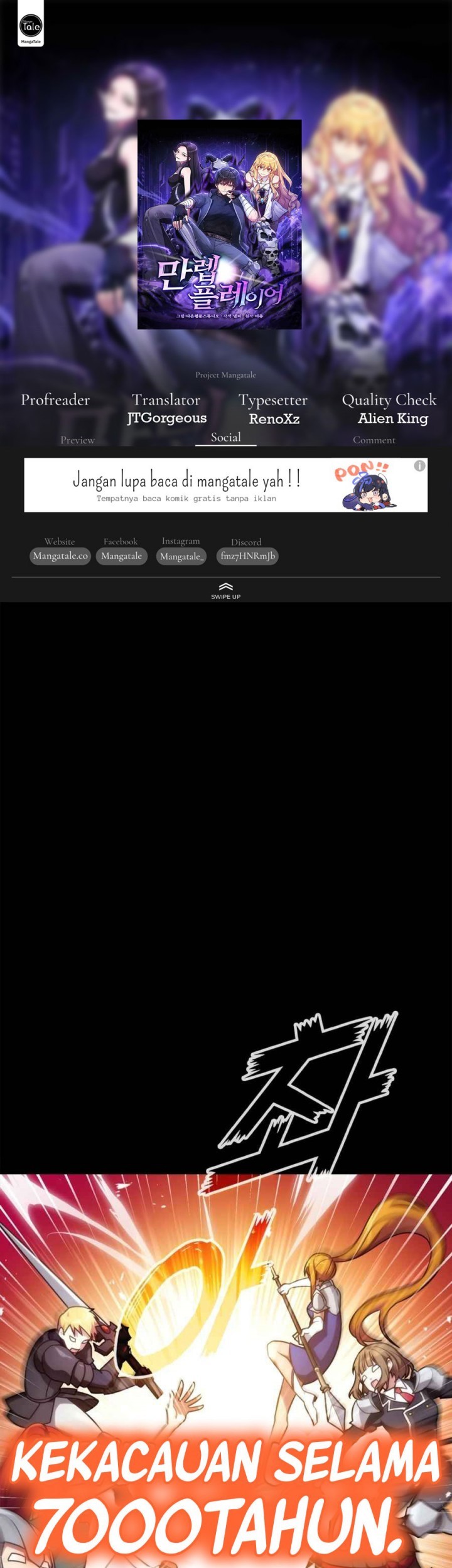 Komik Max Level Player Chapter 03 gambar 1