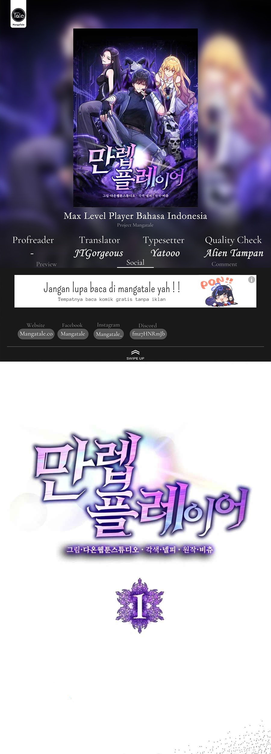Komik Max Level Player Chapter 01 gambar 1