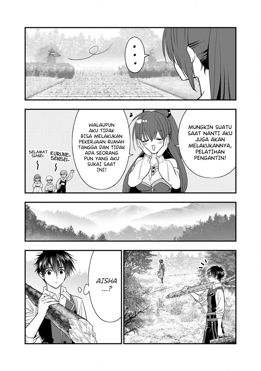 A-Rank Boukensha no Slow Life Chapter 40.2 - Halaman 3