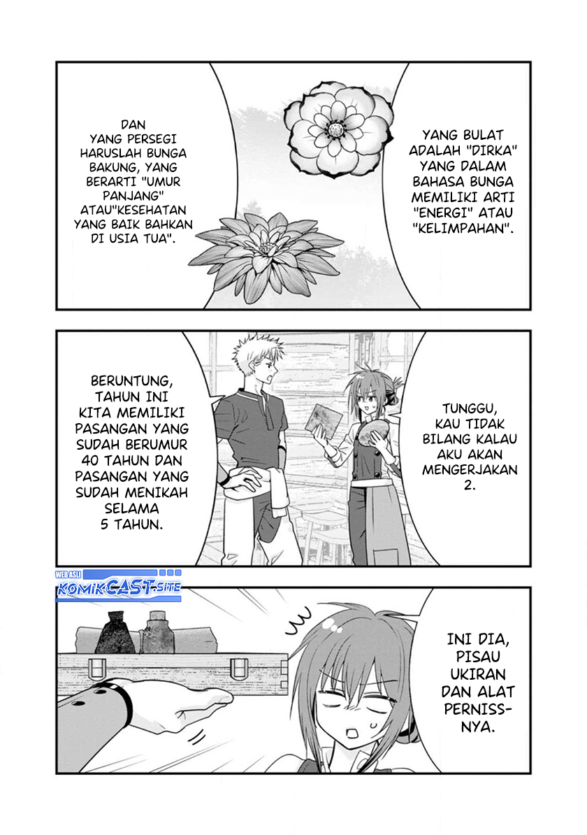 A-Rank Boukensha no Slow Life Chapter 40.2 - Halaman 7
