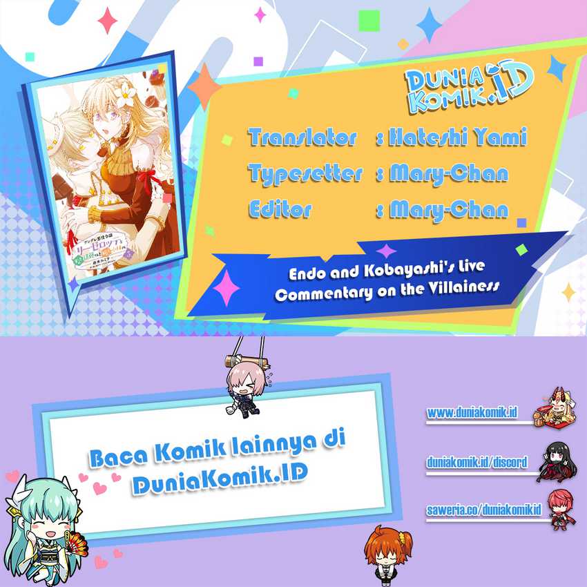 Komik Tsundere Akuyaku Reijou Liselotte to Jikkyou no Endo-kun to Kaisetsu no Kobayashi-san Chapter 26 gambar 1