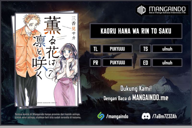 Komik Kaoru Hana wa Rin to Saku Chapter 16 gambar 1