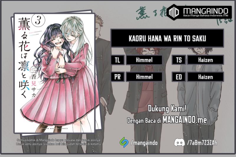 Komik Kaoru Hana wa Rin to Saku Chapter 15 gambar 1