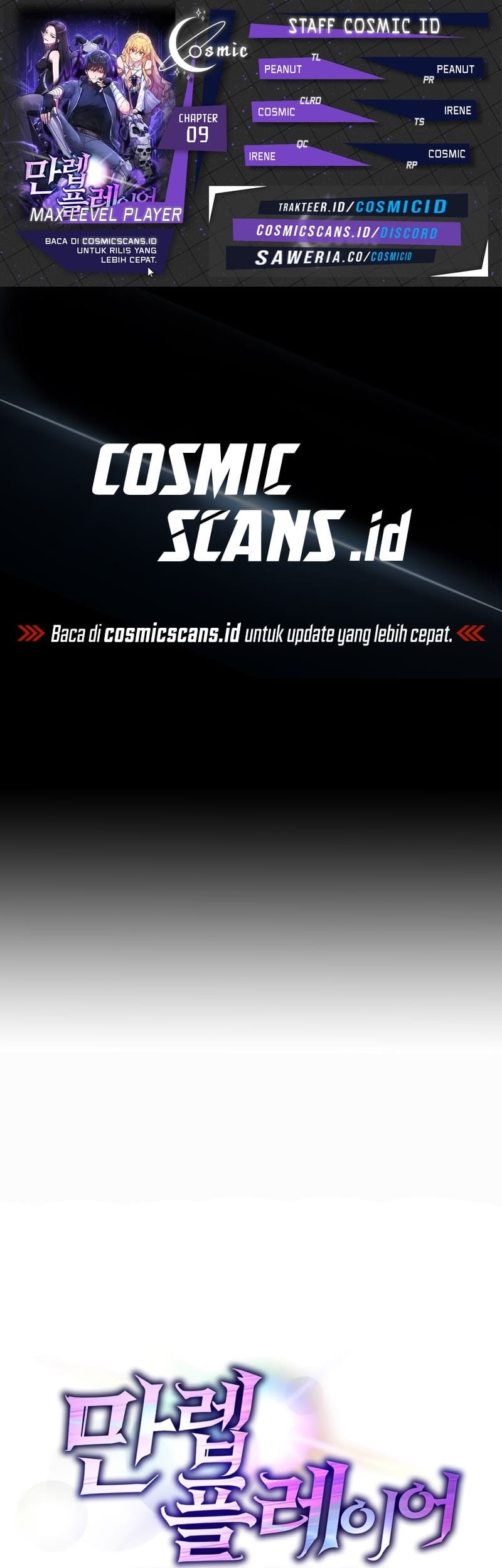 Komik Max Level Player Chapter 09 gambar 1