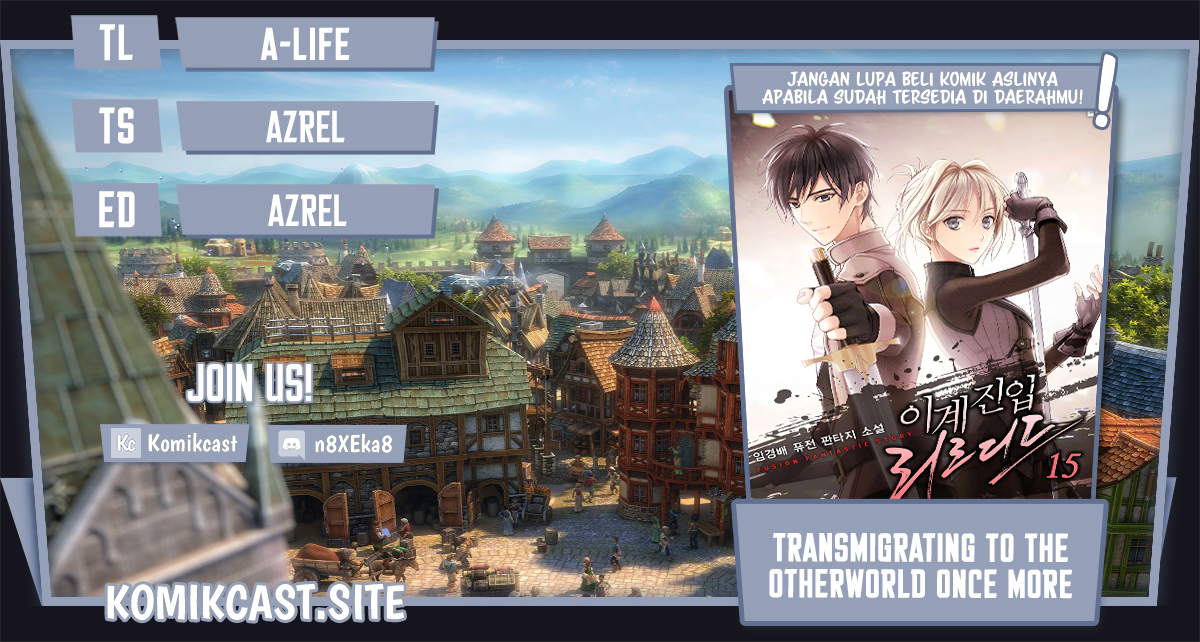 Komik Transmigrating to the Otherworld Once More Chapter 52 gambar 1