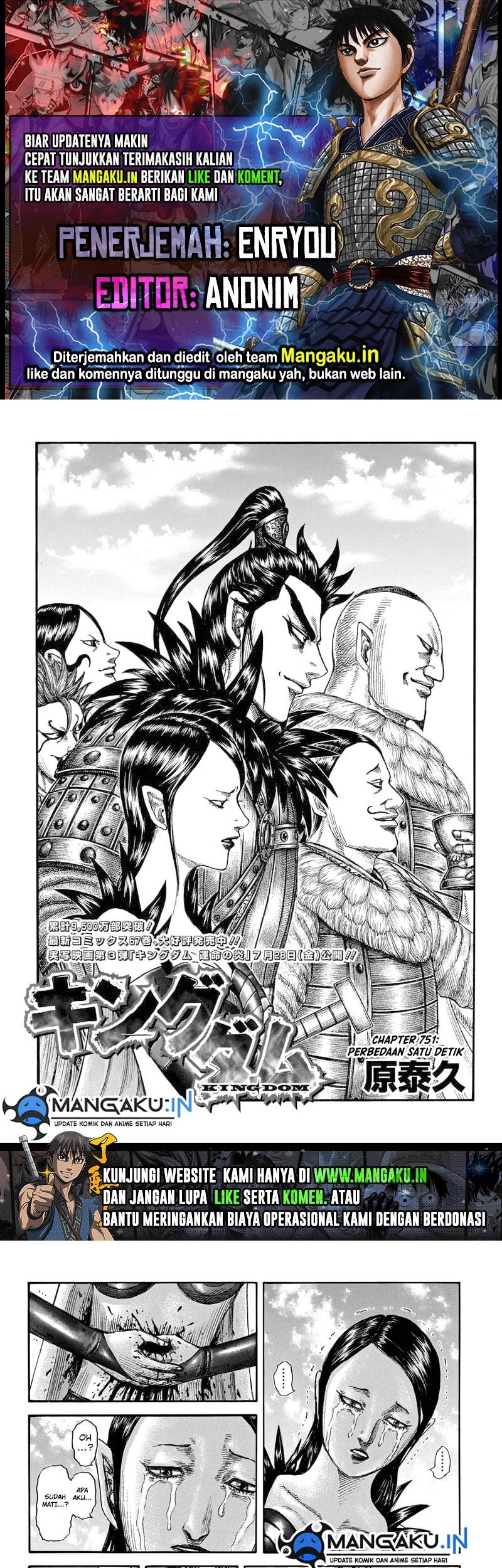 Komik Kingdom Chapter 751 gambar 1