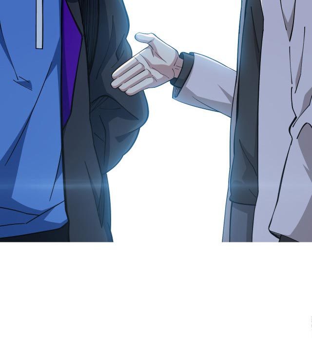Taming System Chapter 09 Gambar 3