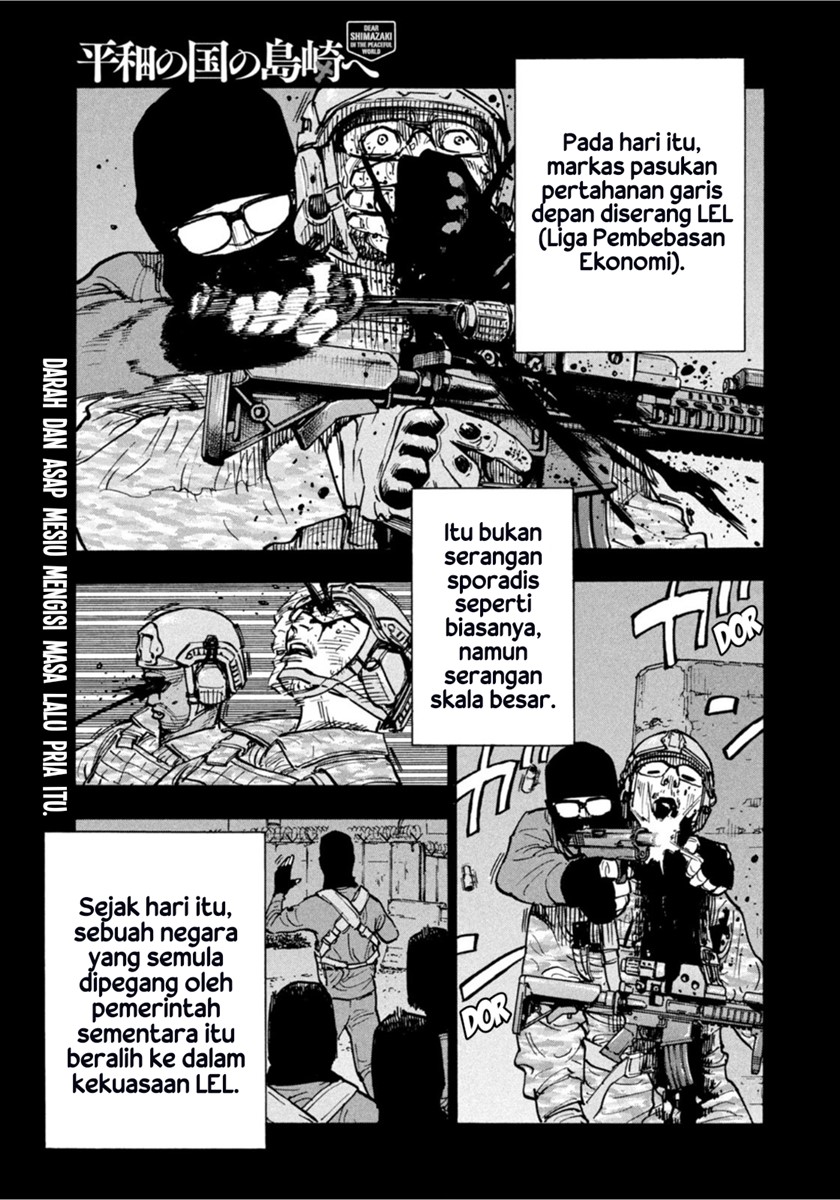 Halaman 1