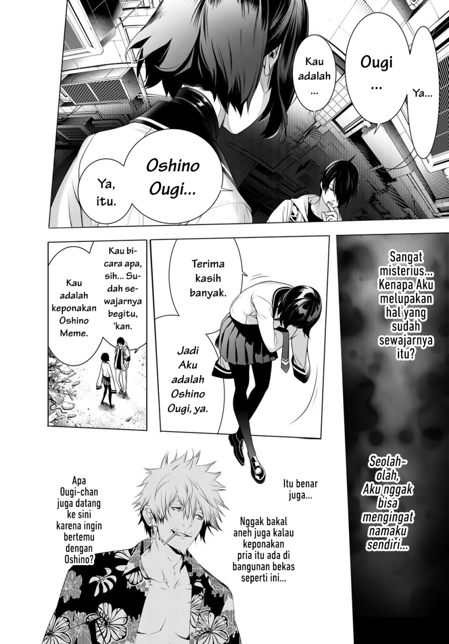 Bakemonogatari Chapter 192 - Halaman 4